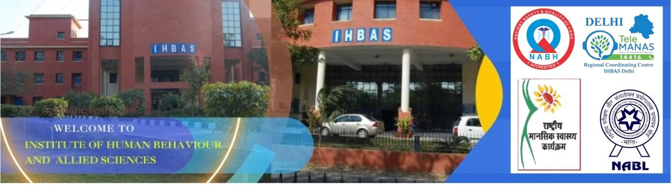  Institute of Human Behaviour web Banner