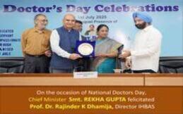 Chief Minister Smt. Rekha Gupta felicitated Prof. Dr. Rajinder K Dhamija